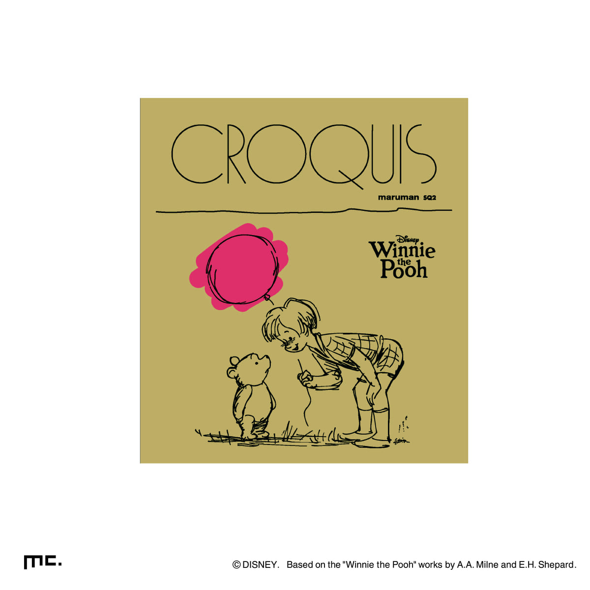 クロッキーブック 風船 プーさん